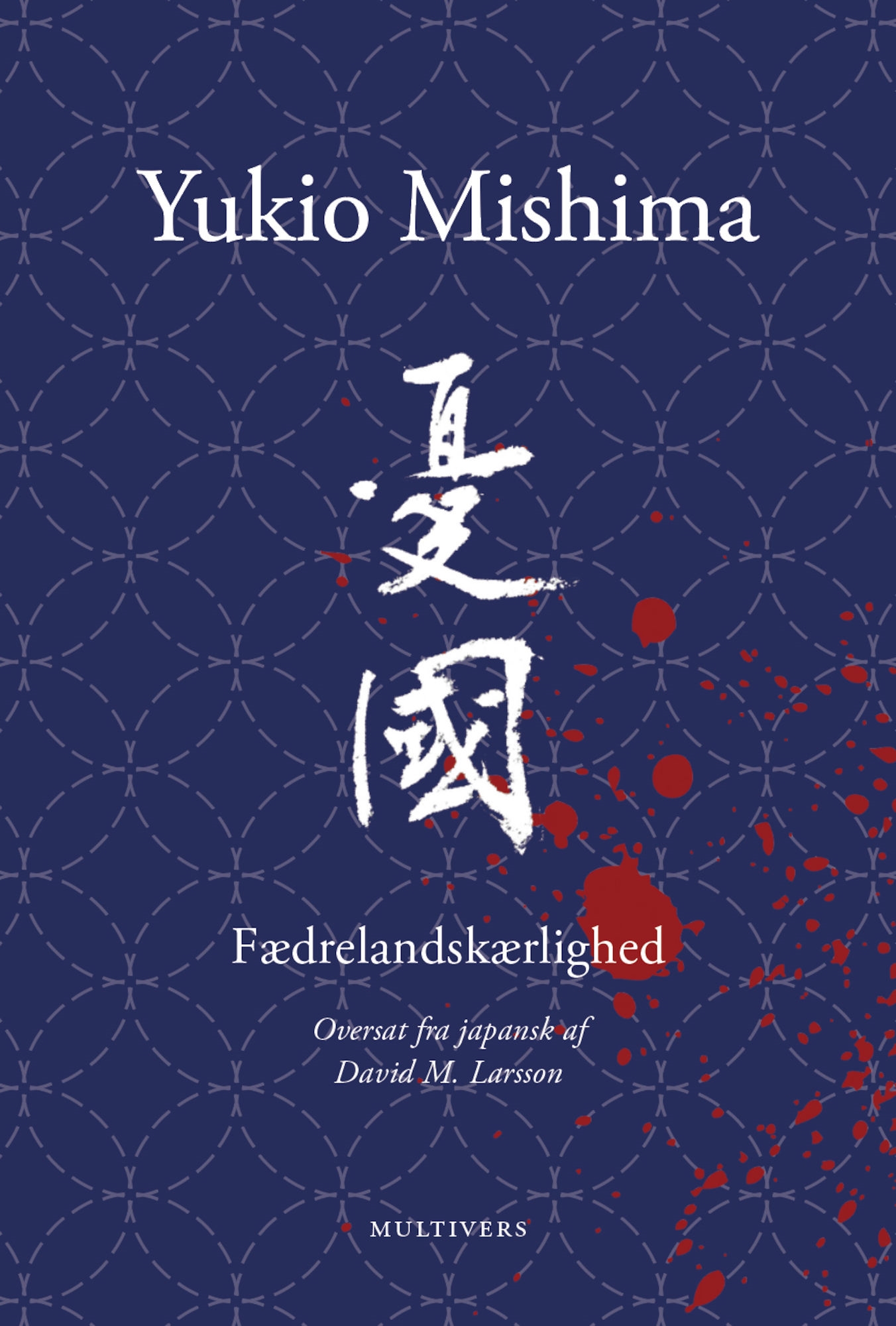 Yukio Mishima Fædrelandskærlighed Ks BOGNOTER Foto Foto